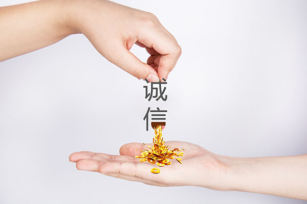 info图片