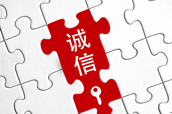 info图片