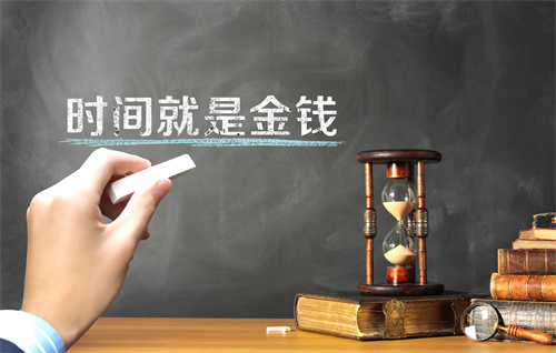 info图片