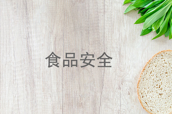 info图片